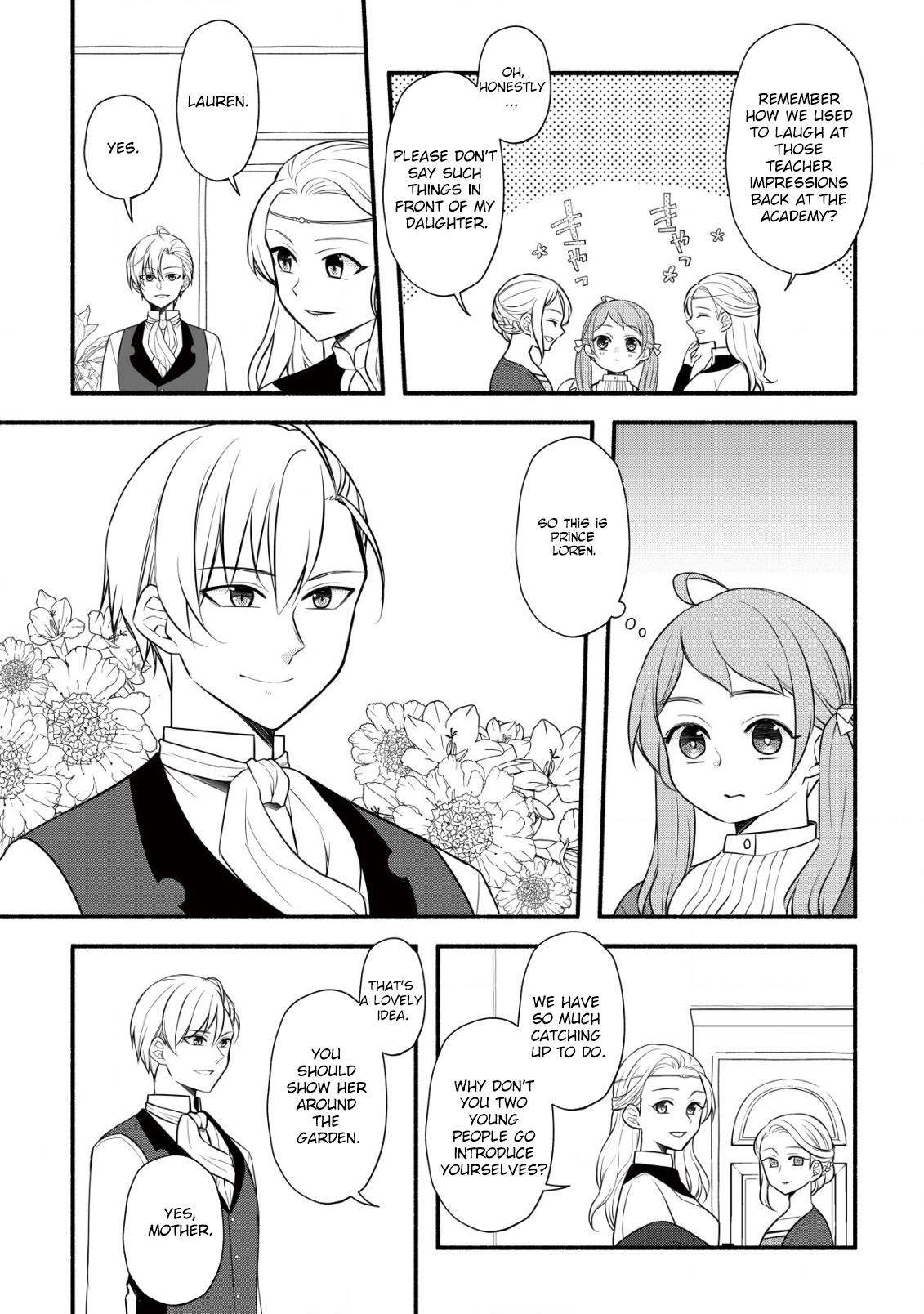 A Former Agriculture Student Can’t Be a Villainess! Chapter 3 - . Page 4